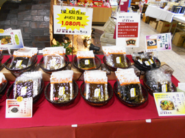 新星食品