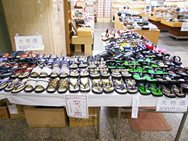 岩本ゴム工業所