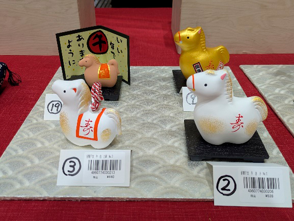 イベントの様子（干支（午）の置物販売中です！）