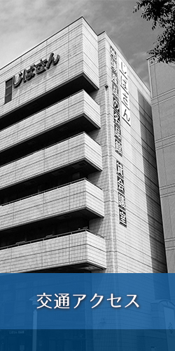 【みさりん】地方自治60周年記念　三重県・島根県　新品未開封 山燗四温 日置桜 （R3BY 山田錦 70%） ｜ 純米酒の寿屋酒店 厚木