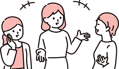 YICからの情報